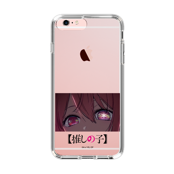 Slim Protection Case［ 【OSHI NO KO】 -  Eyes - Ruby ］