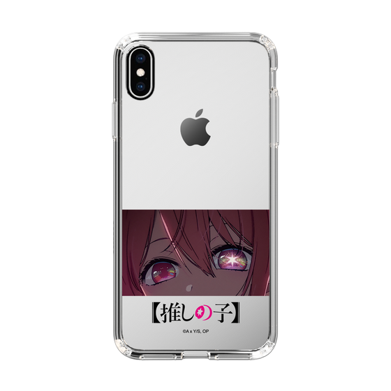 Slim Protection Case［ 【OSHI NO KO】 -  Eyes - Ruby ］