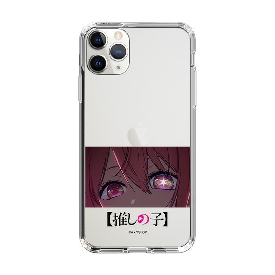Slim Protection Case［ 【OSHI NO KO】 -  Eyes - Ruby ］
