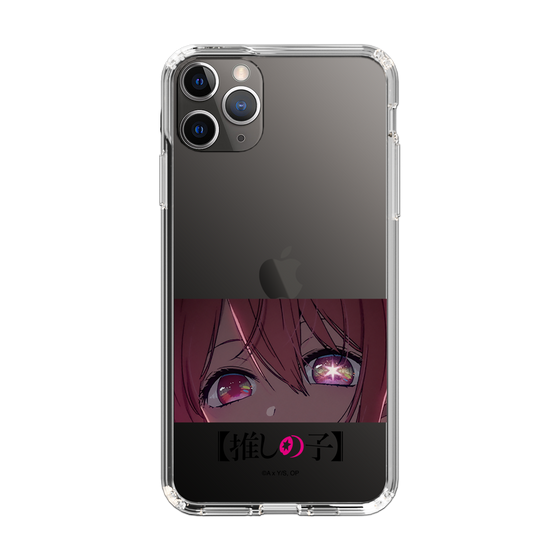 Slim Protection Case［ 【OSHI NO KO】 -  Eyes - Ruby ］