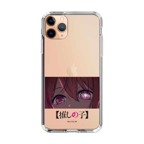 Slim Protection Case［ 【OSHI NO KO】 -  Eyes - Ruby ］