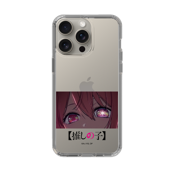 Slim Protection Case［ 【OSHI NO KO】 -  Eyes - Ruby ］