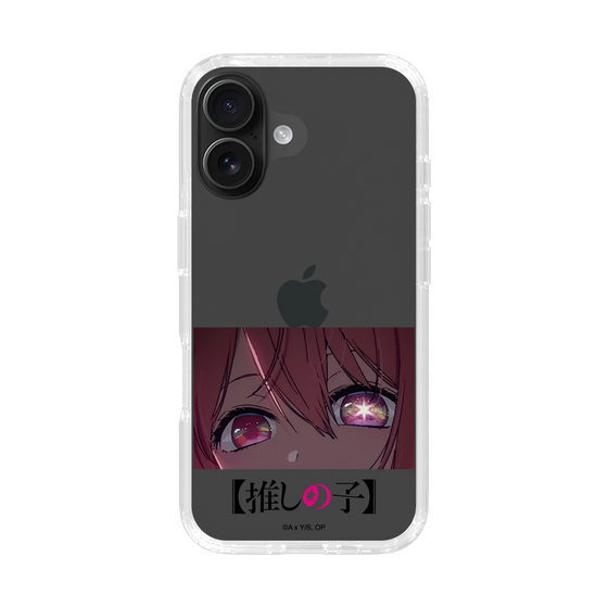 Slim Protection Case［ 【OSHI NO KO】 -  Eyes - Ruby ］