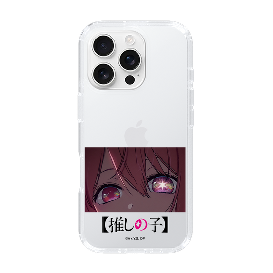 Slim Protection Case［ 【OSHI NO KO】 -  Eyes - Ruby ］