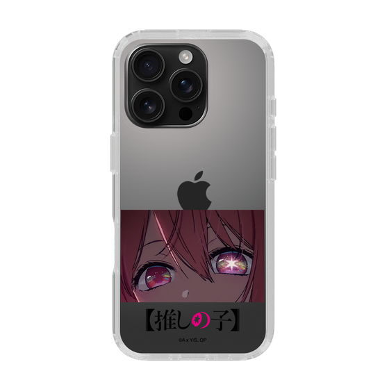 Slim Protection Case［ 【OSHI NO KO】 -  Eyes - Ruby ］