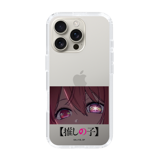 Slim Protection Case［ 【OSHI NO KO】 -  Eyes - Ruby ］