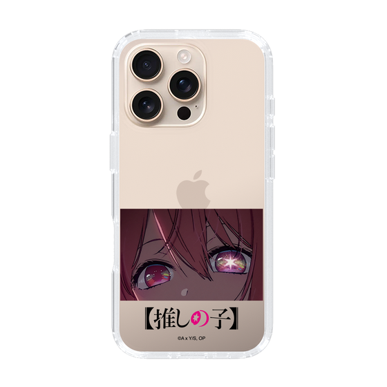 Slim Protection Case［ 【OSHI NO KO】 -  Eyes - Ruby ］