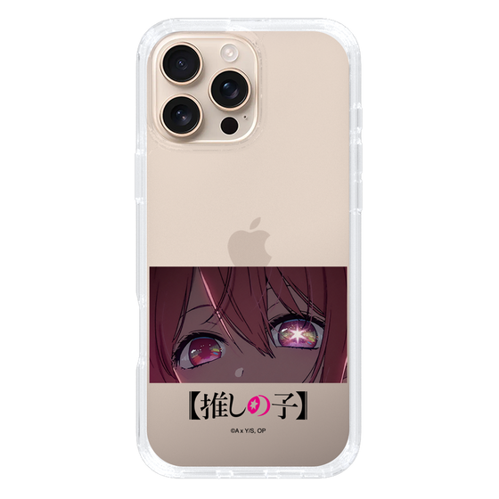 Slim Protection Case［ 【OSHI NO KO】 -  Eyes - Ruby ］