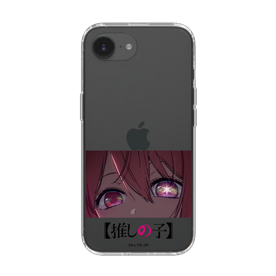 Slim Protection Case［ 【OSHI NO KO】 -  Eyes - Ruby ］
