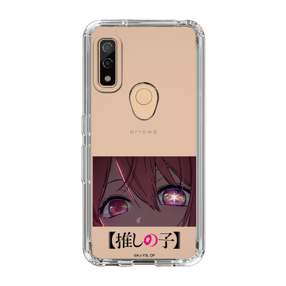 Slim Protection Case［ 【OSHI NO KO】 -  Eyes - Ruby ］