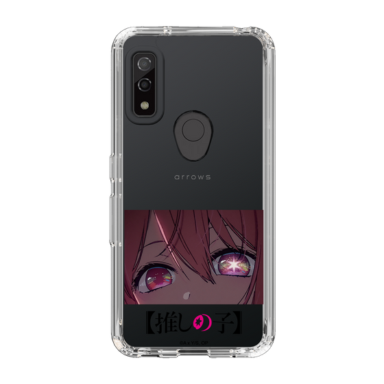 Slim Protection Case［ 【OSHI NO KO】 -  Eyes - Ruby ］