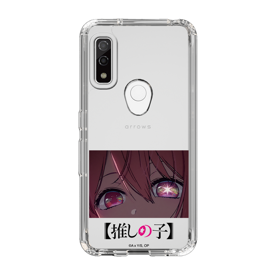Slim Protection Case［ 【OSHI NO KO】 -  Eyes - Ruby ］