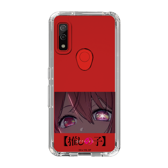 Slim Protection Case［ 【OSHI NO KO】 -  Eyes - Ruby ］