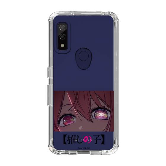 Slim Protection Case［ 【OSHI NO KO】 -  Eyes - Ruby ］