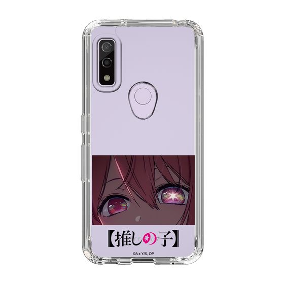 Slim Protection Case［ 【OSHI NO KO】 -  Eyes - Ruby ］