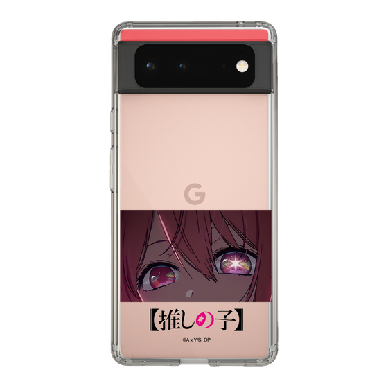 Slim Protection Case［ 【OSHI NO KO】 -  Eyes - Ruby ］