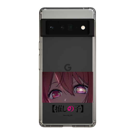 Slim Protection Case［ 【OSHI NO KO】 -  Eyes - Ruby ］