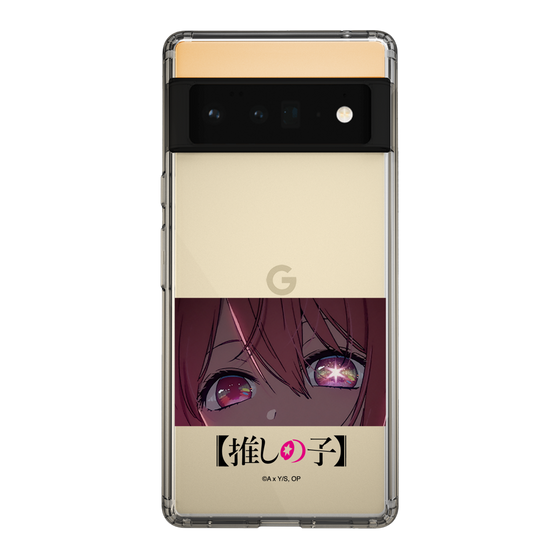 Slim Protection Case［ 【OSHI NO KO】 -  Eyes - Ruby ］