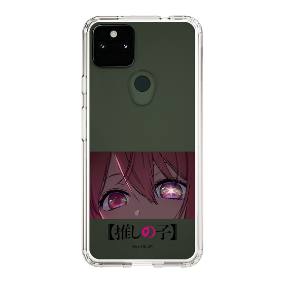 Slim Protection Case［ 【OSHI NO KO】 -  Eyes - Ruby ］