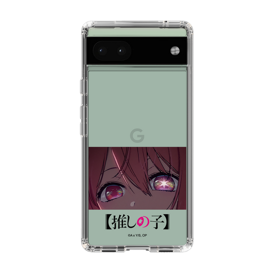 Slim Protection Case［ 【OSHI NO KO】 -  Eyes - Ruby ］