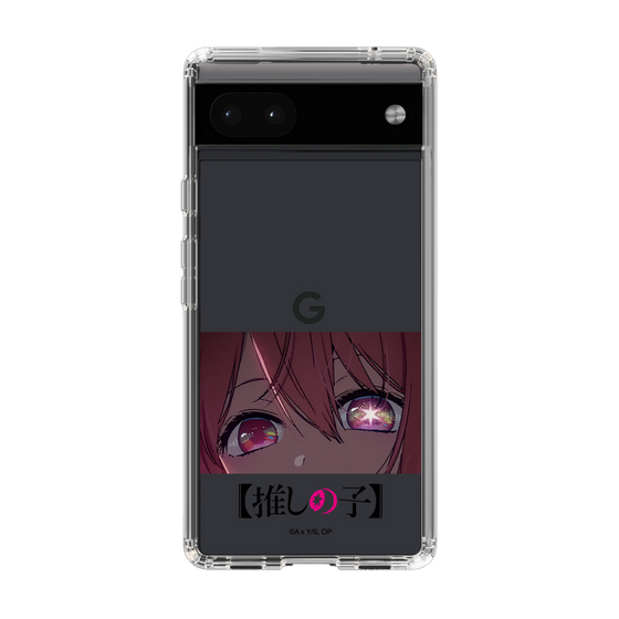 Slim Protection Case［ 【OSHI NO KO】 -  Eyes - Ruby ］