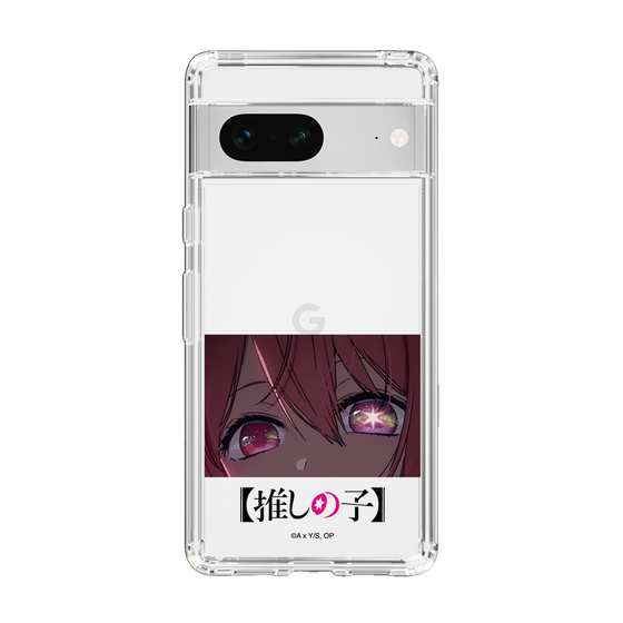 Slim Protection Case［ 【OSHI NO KO】 -  Eyes - Ruby ］