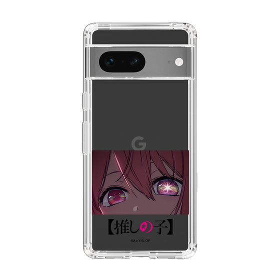 Slim Protection Case［ 【OSHI NO KO】 -  Eyes - Ruby ］