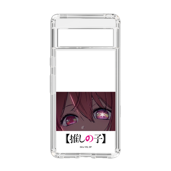 Slim Protection Case［ 【OSHI NO KO】 -  Eyes - Ruby ］