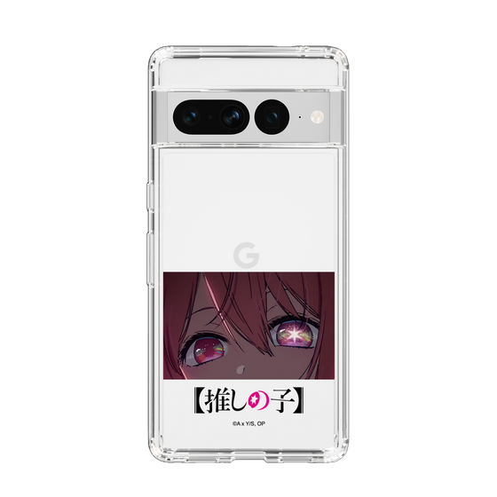 Slim Protection Case［ 【OSHI NO KO】 -  Eyes - Ruby ］