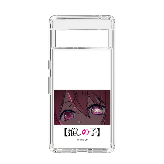 Slim Protection Case［ 【OSHI NO KO】 -  Eyes - Ruby ］