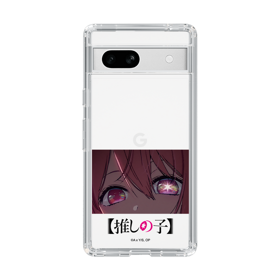 Slim Protection Case［ 【OSHI NO KO】 -  Eyes - Ruby ］