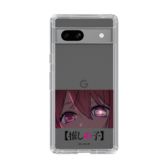 Slim Protection Case［ 【OSHI NO KO】 -  Eyes - Ruby ］