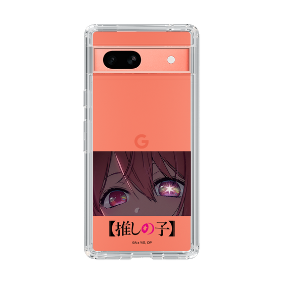Slim Protection Case［ 【OSHI NO KO】 -  Eyes - Ruby ］