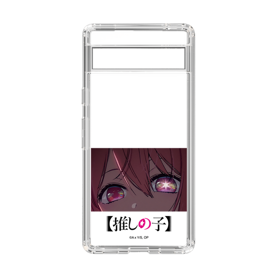 Slim Protection Case［ 【OSHI NO KO】 -  Eyes - Ruby ］