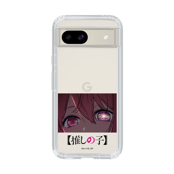 Slim Protection Case［ 【OSHI NO KO】 -  Eyes - Ruby ］