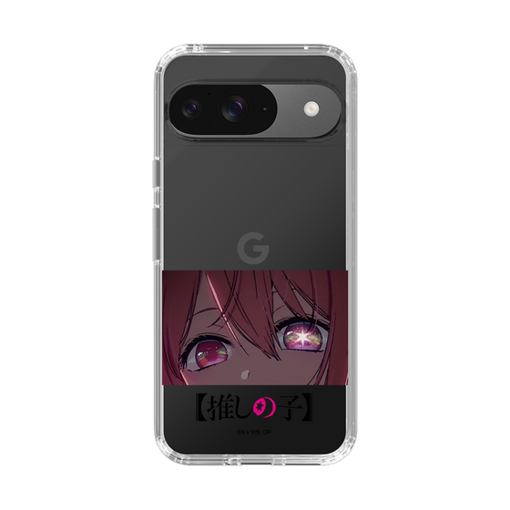 Slim Protection Case［ 【OSHI NO KO】 -  Eyes - Ruby ］