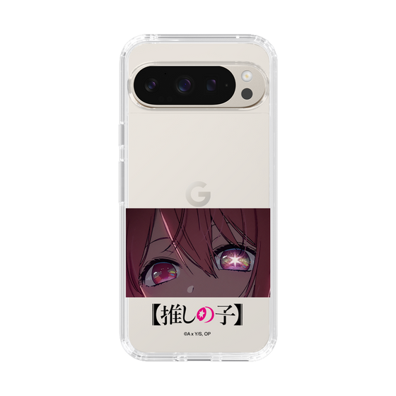 Slim Protection Case［ 【OSHI NO KO】 -  Eyes - Ruby ］