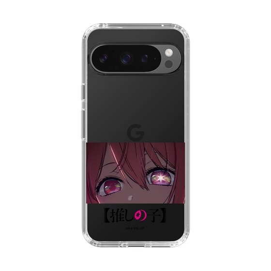 Slim Protection Case［ 【OSHI NO KO】 -  Eyes - Ruby ］
