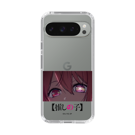 Slim Protection Case［ 【OSHI NO KO】 -  Eyes - Ruby ］