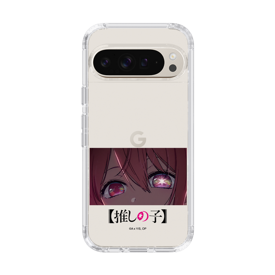 Slim Protection Case［ 【OSHI NO KO】 -  Eyes - Ruby ］