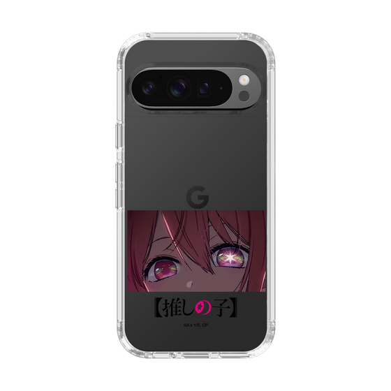 Slim Protection Case［ 【OSHI NO KO】 -  Eyes - Ruby ］