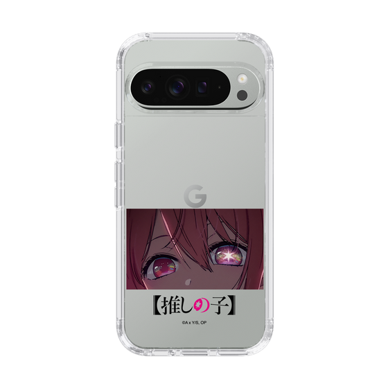 Slim Protection Case［ 【OSHI NO KO】 -  Eyes - Ruby ］