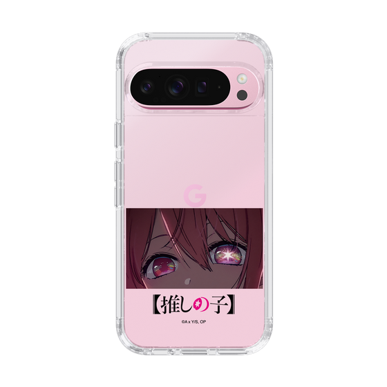 Slim Protection Case［ 【OSHI NO KO】 -  Eyes - Ruby ］