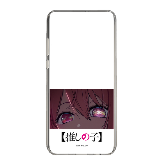 Slim Protection Case［ 【OSHI NO KO】 -  Eyes - Ruby ］