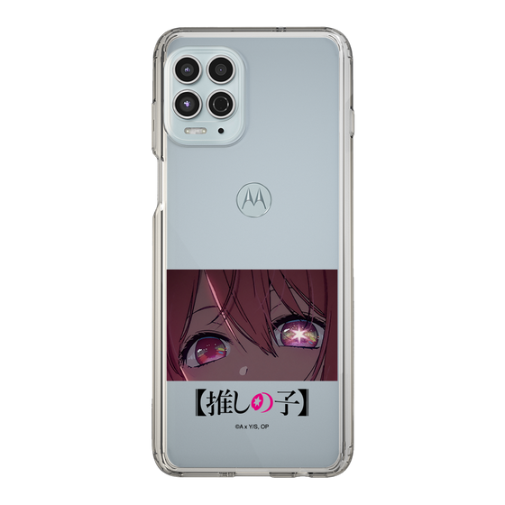 Slim Protection Case［ 【OSHI NO KO】 -  Eyes - Ruby ］