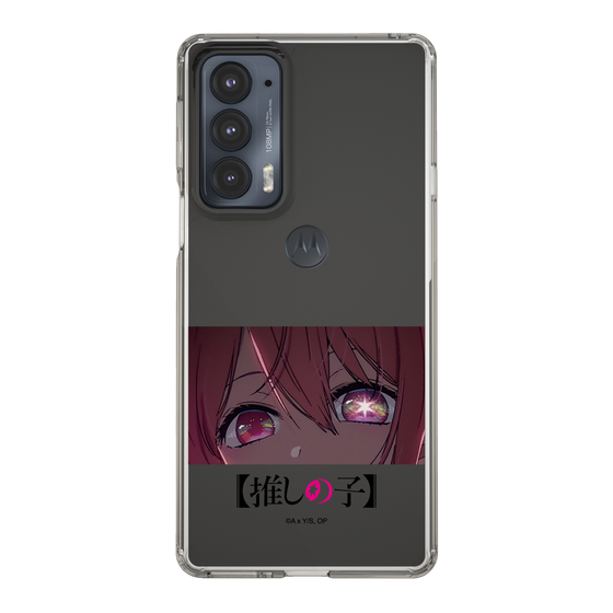 Slim Protection Case［ 【OSHI NO KO】 -  Eyes - Ruby ］