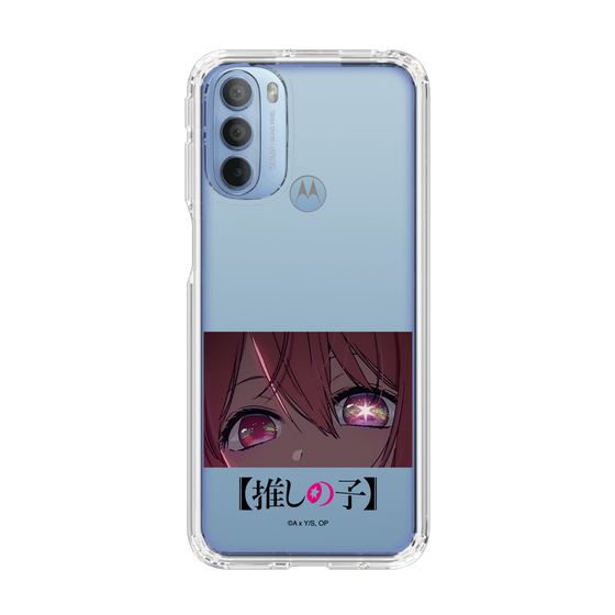 Slim Protection Case［ 【OSHI NO KO】 -  Eyes - Ruby ］