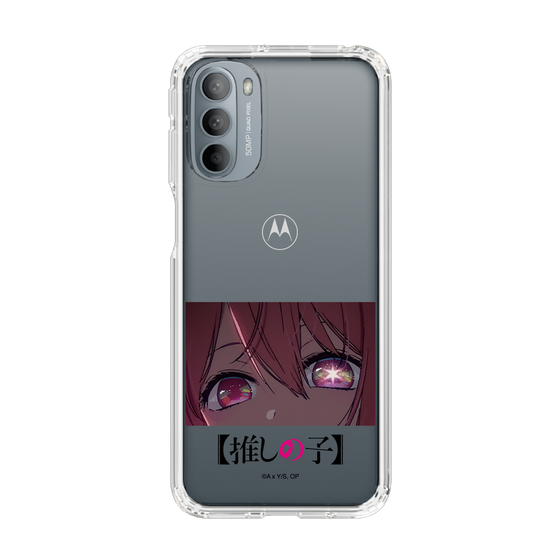 Slim Protection Case［ 【OSHI NO KO】 -  Eyes - Ruby ］