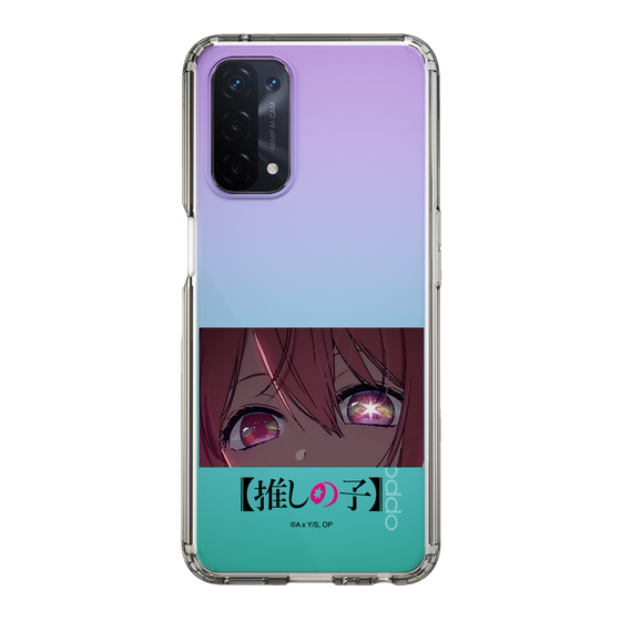 Slim Protection Case［ 【OSHI NO KO】 -  Eyes - Ruby ］