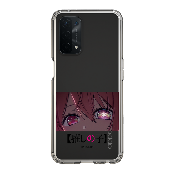 Slim Protection Case［ 【OSHI NO KO】 -  Eyes - Ruby ］